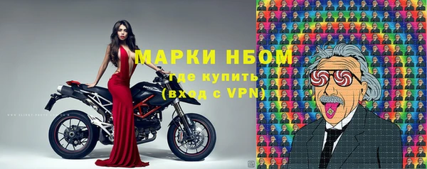 таблы Белоозёрский