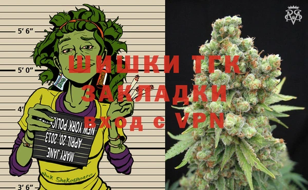 таблы Белоозёрский